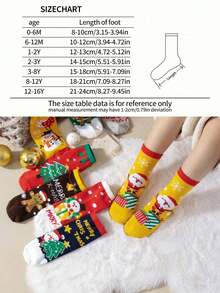 8 Pairs Kids/Children Cartoon Christmas Socks, Santa Claus & Reindeer Mid-Calf Socks, Warm Thermal Crew Socks For Students, Autumn/Winter