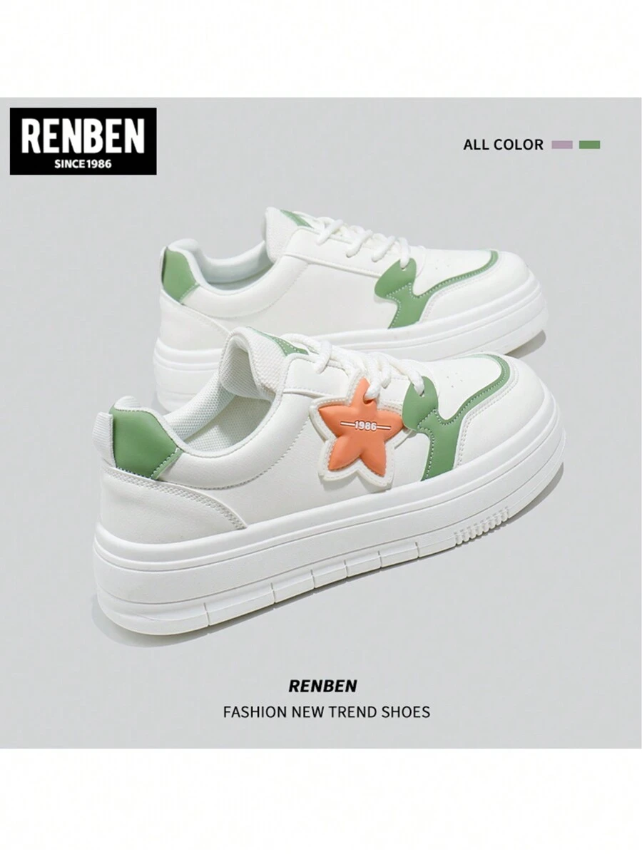 Women's Breathable Casual Sneakers With Thick Sole And Hidden Heel, Cute Style