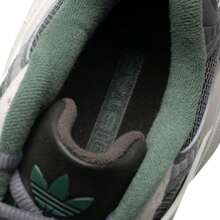 Adidas Originals Pantofi ADISTAR XLG casual pentru bărbați IE3912