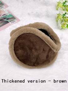 1 Piece Of Warm Earmuffs, Universal Protective Earmuffs For Boys And Girls, Winter Earmuffs, Outdoor Windproof And Warm Earmuffs