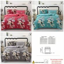 3pcs Floral Bedding Set [1 Duvet Cover + 2 Pillow Shams], Modern Style, Soft And Comfortable, Suitable For Home, Hotel, School, Dormitory, Bedroom, Guest Room, All Season