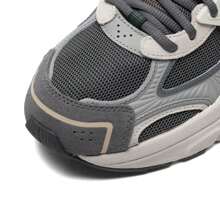 Adidas Originals Pantofi ADISTAR XLG casual pentru bărbați IE3912