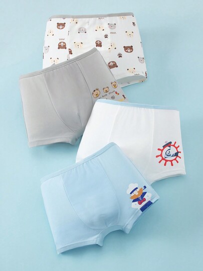 4 件装 男童三角裤