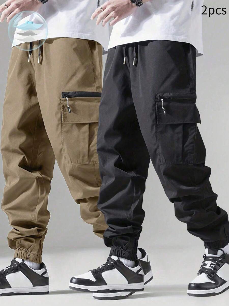 2pcs/Pack Men's Casual Versatile Simple Cargo Pants, Fall Clothes