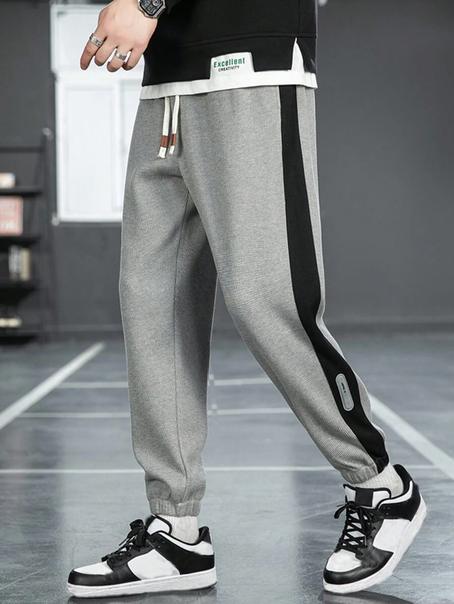 Men's Fashionable Side-Stripe Drawstring Sports Pants - Light Grey - View 1