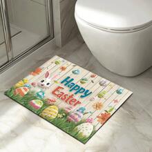 1pc Cute Rabbit & Egg Pattern Decorative Doormat, Made Of Polyester Fiber, Washable, Quick-Drying , Suitable For Entryway, Bathroom, Living Room, Kitchen, Office And More Home Decoration Home Bathroom Decor Bath Rug Floor Carpet Bathroom Accessories Back To School Entryway Decor - Multicolor - View 2