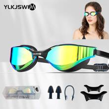 YLKJSWIM 1pc Coated Swim Goggles For Men & Women, UV Protection Anti-Fog Large Field Of Vision Competition Level Swimming Goggles, Outdoor Swimming Gear, Colorful Lens, 3-Stage Adjustable Nose Bridge, Includes Carrying Case, Nose Clip & Ear Plugs, New Summer Product, Beach Essentials, Beach Accessories, Pool Float
