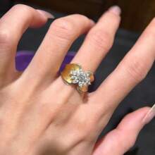 Bague vintage de style élégant en or 18 carats plaqué pour femme, style du palais royal français
