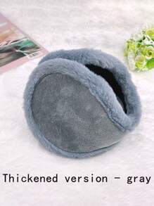 1 Piece Of Warm Earmuffs, Universal Protective Earmuffs For Boys And Girls, Winter Earmuffs, Outdoor Windproof And Warm Earmuffs