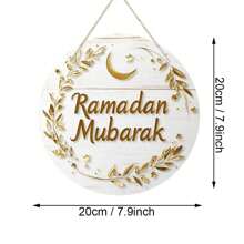 Happy Festival 2025 - Elegant White & Gold Crescent Moon Wooden Hanging Plaque | Versatile Wall Art For Home, Party, Outdoor Decor | Perfect Gift For Islamic Celebrations - White - View 3