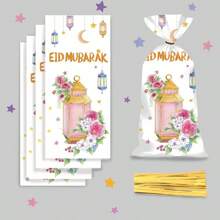 50pcs/Pack Moon Festival Candy Biscuit Gift Bags, Cartoon Star Moon Lantern Print Small Gift Package Bags, Holiday Baking Food Ties - Multicolor - View 6