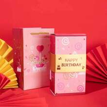 1 件生日快乐惊喜礼物弹出式爆炸礼盒，含 10/16 个弹跳盒，生日快乐惊喜礼盒，现金爆炸礼盒，爆炸礼盒现金礼盒，适合情人节、毕业典礼、生日、周年纪念礼物