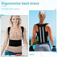 1pc Autumn And Winter Thick Male And Female Posture Corrector, Adjustable And Comfortable Back Support, Supports Spine, Back, Neck, Collarbone And Shoulder Correctors, Improves Posture Waist Trainer Tummy Control Exercise Waist Belt Waist Trimmer Workout Belt Waist Trimmer And Exercise Waist Belt