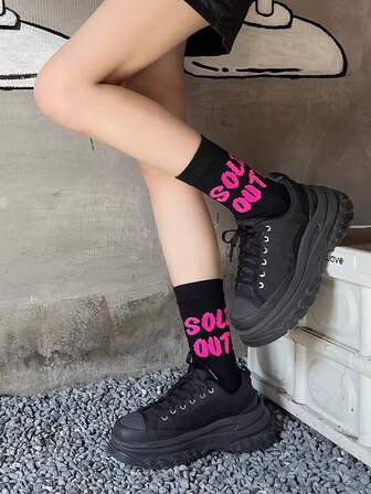 1 件装情侣款黑色字母图案袜子，时尚运动袜，百搭中筒袜