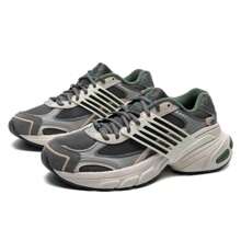 Adidas Originals Pantofi ADISTAR XLG casual pentru bărbați IE3912