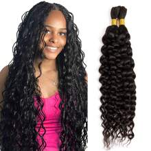 Fuller Hair Water Wave Human Braiding Hair For Boho Braids Curly Human Hair Braiding Hair Full Bulk Human Hair For Braiding Wet Wavy 100g 2 Bundles No Weft Micro Braiding Hair Human Hair Extensions - Natural Black - View 1