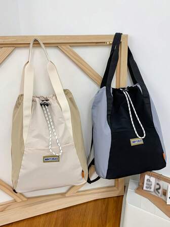 Men's Backpack Pull Rope Backpack Large Capacity Large Portable Travel Vacation Outdoor Hiking Nylon Minimalist Leisure Gift Boyfriend Simple Fashion Novel Christmas School Bag Travel Backpack Book Bag Laptop Bag Travel Essentials Dad Gifts Boyfriend Gifts