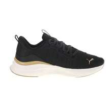 Puma Softride Harmony Running Shoes |  | Women Professional Running Shoes - mặc định - Xem 1
