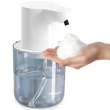 No-Touch Foam Soap Dispenser, Automatic Liquid Soap Dispenser, Automatic Soap Dispenser, Kitchen Soap Dispenser, Soap Dispenser, Striped Soap Dispenser, 4-Level Adjustable Foam Hand Soap, Wall-Mounted Or Countertop, 13.5oz Electric Foaming Soap Dispenser, Suitable For Bathroom, Kitchen, Restroom, School, Hotel, Public Places, Essential For Halloween And Christmas - BFP3N - View 15