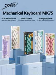 LINBAO LINGBAO MK75 Wireless Mechanical Keyboard - Tri-Mode Connection, Hot-Swappable, Compatible, RGB Backlight, 4000mAh Battery, Dual Light Strips, Multimedia Knob