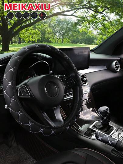 MEIKAXIU 3 件装 PU 皮革刺绣格子方向盘套、手刹和换档旋钮套套装、汽车内饰配件