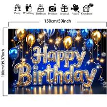 1pc Gold & Blue Glitter "Happy Birthday" Background Banner, Photo Backdrop Decoration For Photo Booth, Birthday Party, Anniversary Celebration, Suitable For Indoor And Outdoor Use, Party Supply