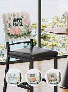 1/2/4/6 件节日印花椅背套，可伸缩可拆卸可洗椅子靠背套，适用于餐厅、厨房 - 彩色 - 查看 7