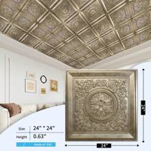 Art3d 12pcs 3D PVC Ceiling Tiles,Vintage Style Drop In Ceiling Tile For Home Decor,Living Room,Bedroom, Hotel, Office,Waterproof,Fire-Rated,2'x2',48sqft - Vàng cổ - Xem 1
