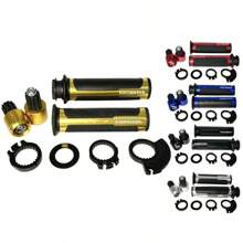 موزن قابض وفرامل عالمي من الألومنيوم 22مم