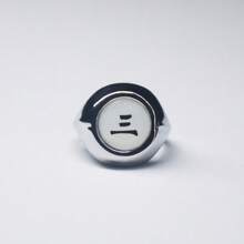 1 件环形家居装饰，适合节日、生日、复活节、圣诞节礼物、玩具 - 彩色 - 查看 20