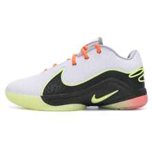 Nike Zapatos de baloncesto LEBRON XXII WH GS para niñas, cómodos para entrenamiento y uso casual - blanco/gris medio/amarillo verde/rojo volcánico - Ver 1