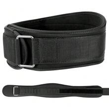 1 Đai hỗ trợ eo có thể điều chỉnh hỗ trợ lưng cho bài tập Squat sâu Tạ tạ Thanh tạ Thể dục Nâng tạ Thể thao Đai tập luyện Phụ kiện phòng tập thể dục - màu đen - Xem 9