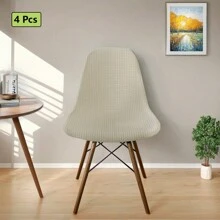 1/2/4 szt. pokrowców na jadalnię, pokrowców na siedzenia, pokrowców na krzesła do jadalni, zestaw 4 pokrowców, pokrowców na krzesła z polaru z połowy wieku, pokrowców na krzesła bez podłokietników do kuchni, jadalni, krzeseł bocznych do salonu, pokrowców na krzesła z muszli, żakardowych pokrowców na krzesła do jadalni, zestaw 4 pokrowców na krzesła do jadalni w stylu Mid Century Modern, rozciągliwych pokrowców do kuchni, biura i salonu