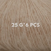 6團（25g*6）羊毛衫編織毛線，適用於編織毛衣、披肩、夾克、裙子等 - 多色 - 查看 13