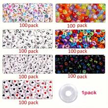1 Pack/Set 700pcs Multicolor Letter Beads For DIY Bracelet And Necklace Making, With Elastic Cord Included