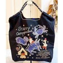 Nueva bolsa plegable de gran capacidad de nailon con patrón bordado de flores y caballos, de moda y casual - Multicolor - Ver 9