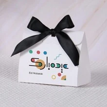 10个装开斋节白色礼品纸盒，适用于糖果、巧克力、饼干、零食、家居派对装饰