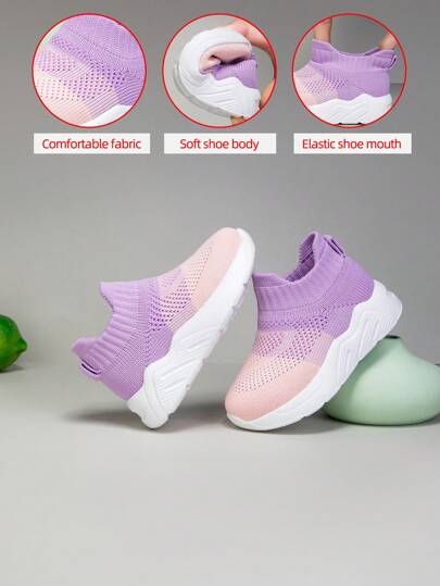New Kids Casual Lightweight Breathable Mesh Slip-On Outdoor Sports Shoes, Soft Sole, Anti-Slip, Suitable For All Seasons