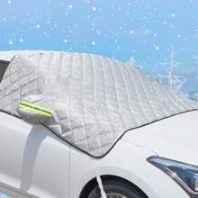 Car Windshield Mirror Reflective Bar Cover Sun Shade Protector Winter Snow Ice Rain Dust Frost Guard Aluminium Film Universal - Khaki - View 2