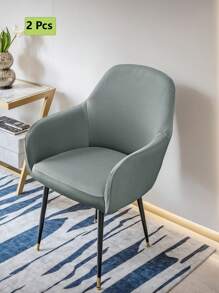 75D Wodoodporne mleczne jedwabne pokrowce na krzesła z podłokietnikami do salonu Bardzo rozciągliwe pokrowce na fotele z elastycznego spandexu przyjazne zwierzętom