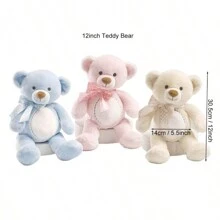 1pc Blue Soft Teddy Bear Baby Gift Bear - Blue and White - View 1