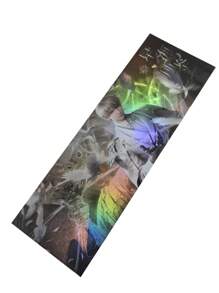 1pc AR Game Dating Anime Card, 3D Holographic Card/Bookmark, Immerse Yourself In The Virtual & Real Love World! AR Interactive Experience: Scan The Card To Activate 3D Video Effect, Immersive Romance Plot, Feeling Yourself In The Scene! Dazzling Holographic Design, Characters & Scenes Presented In 3D, Full-Marks Visual Impact! Perfectly Recreating The Romantic Love Story & Characters From The Game, Providing You With A Genuine Gaming Experience! - Multicolor - View 25