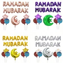 22pcs/Set Eid Al-Fitr Ramadan Mubarak Letter Balloons Set Star Moon Balloon Ramadan Kareem Eid Mubarak Decorations Eid Al Adha Party Supplies - Multicolor - View 2