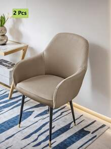 75D Wodoodporne mleczne jedwabne pokrowce na krzesła z podłokietnikami do salonu Bardzo rozciągliwe pokrowce na fotele z elastycznego spandexu przyjazne zwierzętom