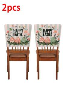 1/2/4/6 件节日印花椅背套，可伸缩可拆卸可洗椅子靠背套，适用于餐厅、厨房 - 彩色 - 查看 10