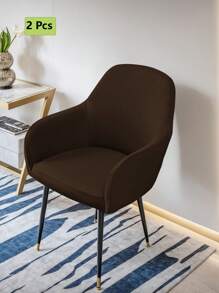 75D Wodoodporne mleczne jedwabne pokrowce na krzesła z podłokietnikami do salonu Bardzo rozciągliwe pokrowce na fotele z elastycznego spandexu przyjazne zwierzętom