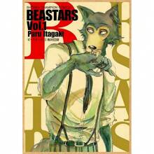 1张无框BEASTARS家居装饰海报，动漫主题房间墙面艺术，复古印刷艺术，酒吧咖啡厅贴纸，风格独特，带框墙面装饰 - 彩色 - 查看 15