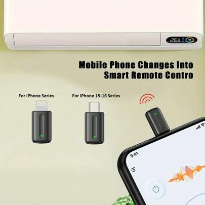 智能红外遥控器适配器兼容 iPhone 系列，一体式遥控器兼容三星、夏普