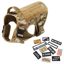 战术狗背带和 12 个补丁，不拉扯狗背心，适用于户外训练防水宠物狗背带，带橡胶手柄和金属扣