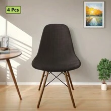 1/2/4 szt. pokrowców na jadalnię, pokrowców na siedzenia, pokrowców na krzesła do jadalni, zestaw 4 pokrowców, pokrowców na krzesła z polaru z połowy wieku, pokrowców na krzesła bez podłokietników do kuchni, jadalni, krzeseł bocznych do salonu, pokrowców na krzesła z muszli, żakardowych pokrowców na krzesła do jadalni, zestaw 4 pokrowców na krzesła do jadalni w stylu Mid Century Modern, rozciągliwych pokrowców do kuchni, biura i salonu